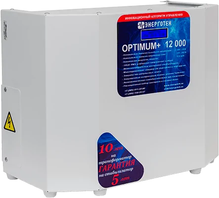 Стабилизатор Энерготех OPTIMUM+ 12000 LV в Тюмени