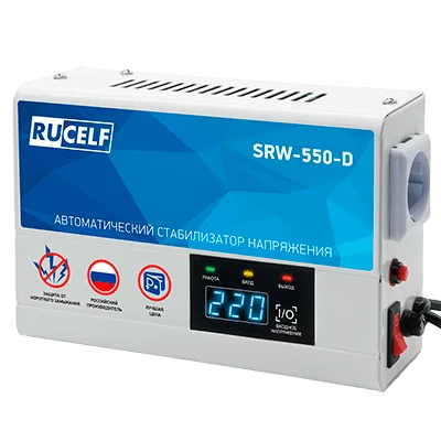 Стабилизатор напряжения RUCELF SRW-550-D в Тюмени