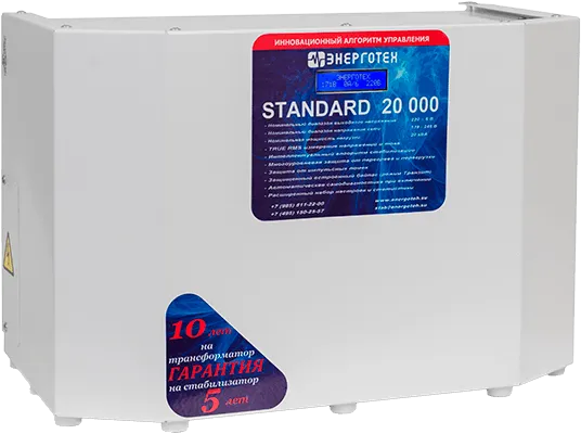 Энерготех STANDARD