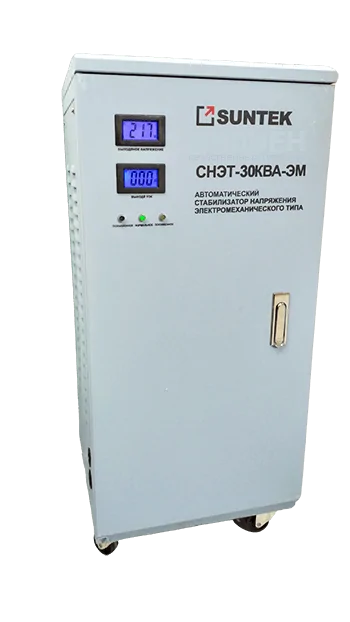стабилизатор Suntek СНЭТ-30000-ЭМ в Тюмени